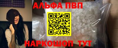 mix Нальчик