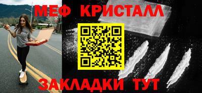 mix Нальчик