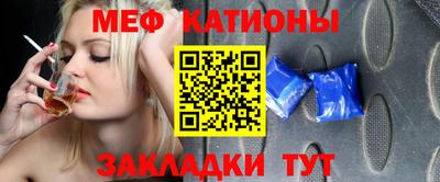 mix Нальчик