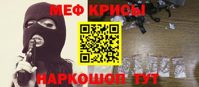 mix Нальчик