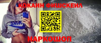 дживик Нарткала