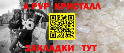 mix Нальчик
