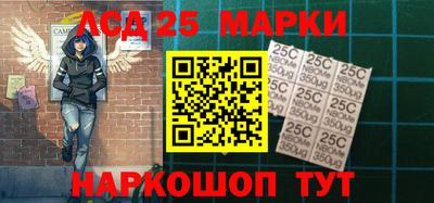 дживик Нарткала