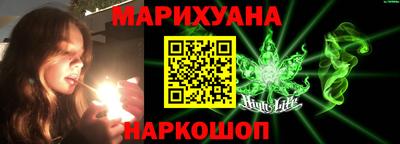 дживик Нарткала