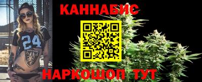дживик Нарткала
