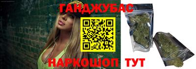 mix Нальчик