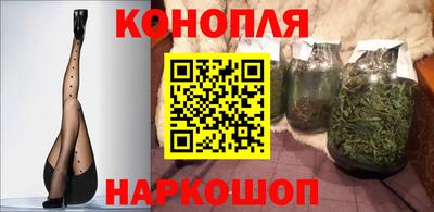 дживик Нарткала