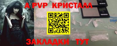 mix Нальчик
