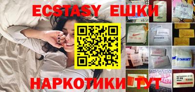 дживик Нарткала
