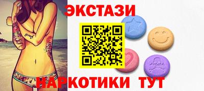 mix Нальчик