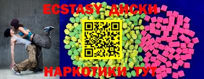 мефедрон VHQ Наро-Фоминск