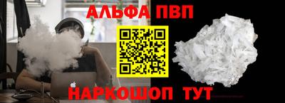 mix Нальчик