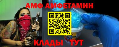 дживик Нарткала