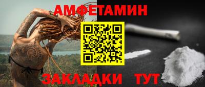 mix Нальчик