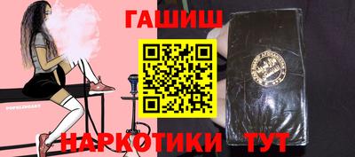 дживик Нарткала