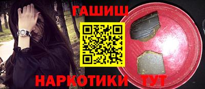 дживик Нарткала