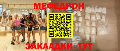 mix Нальчик