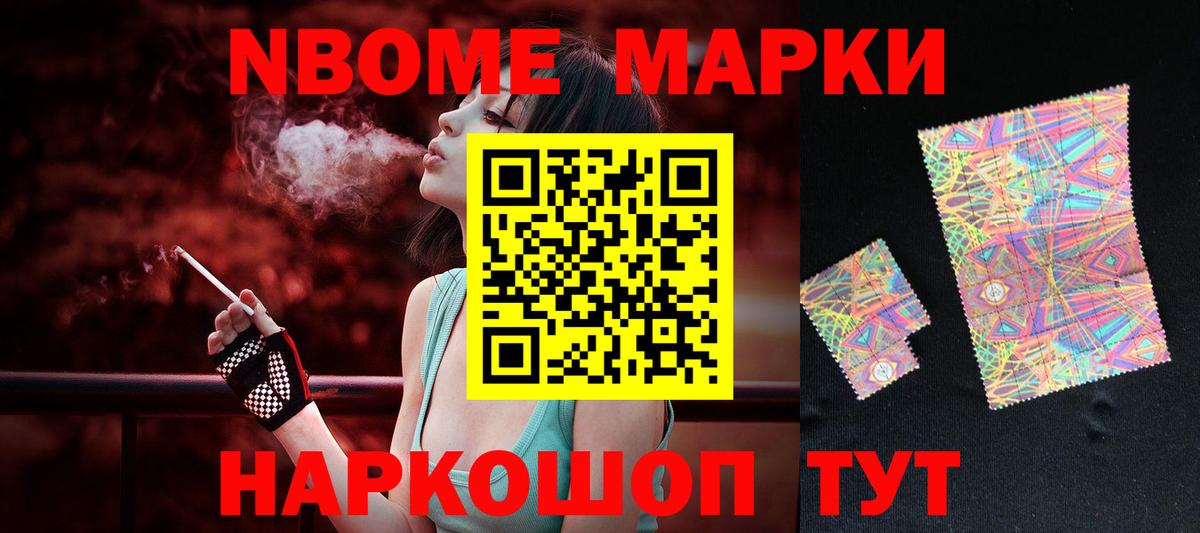 Вичуга  LSD-25 экстази кислота  Вход с VPN  ЛСД экстази ecstasy 